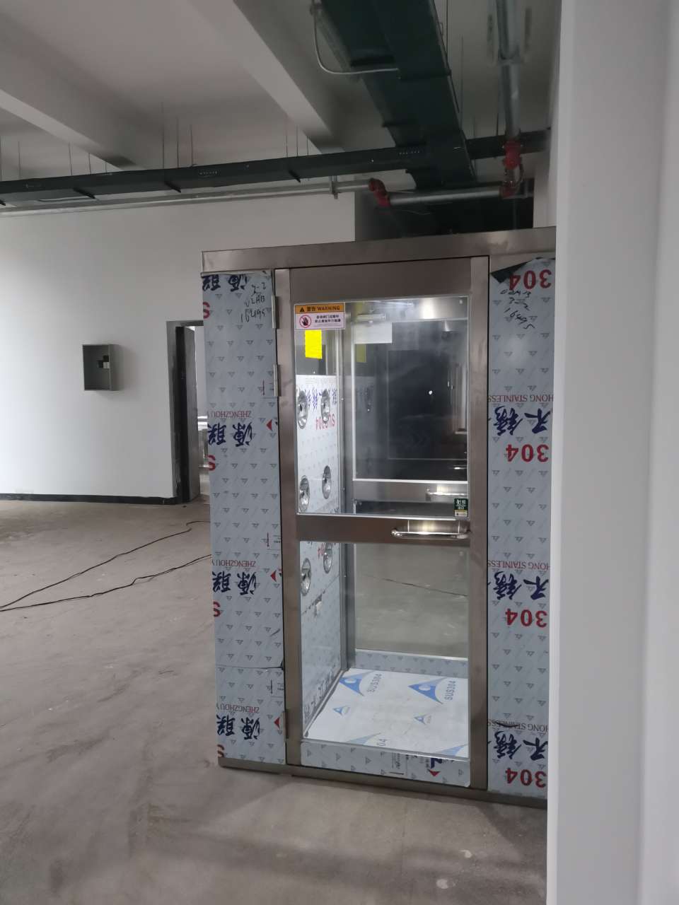 河南省紫諾蘭酒業有限公司風淋室安裝